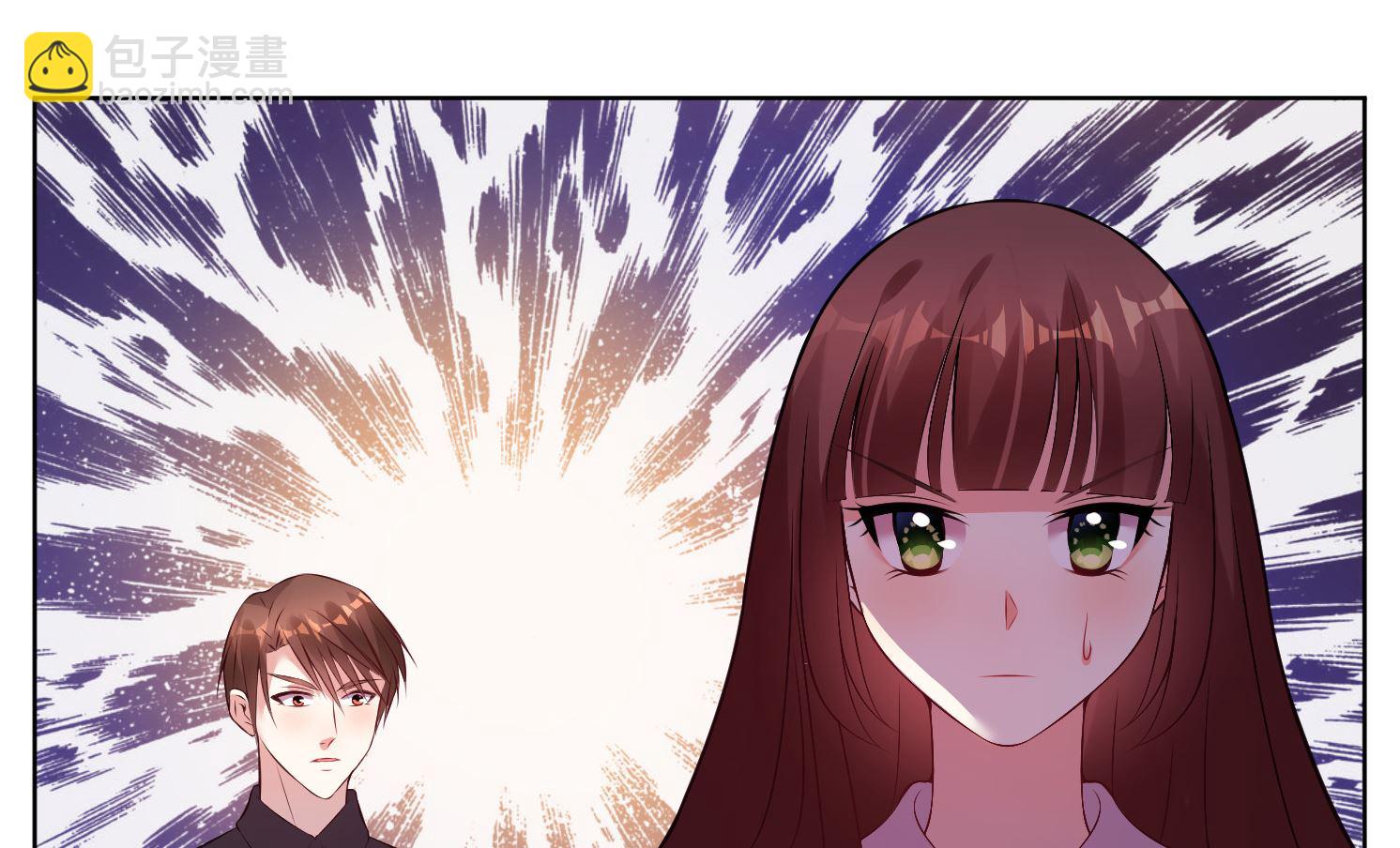 🍘我被总裁黑上了 第60话 第31页