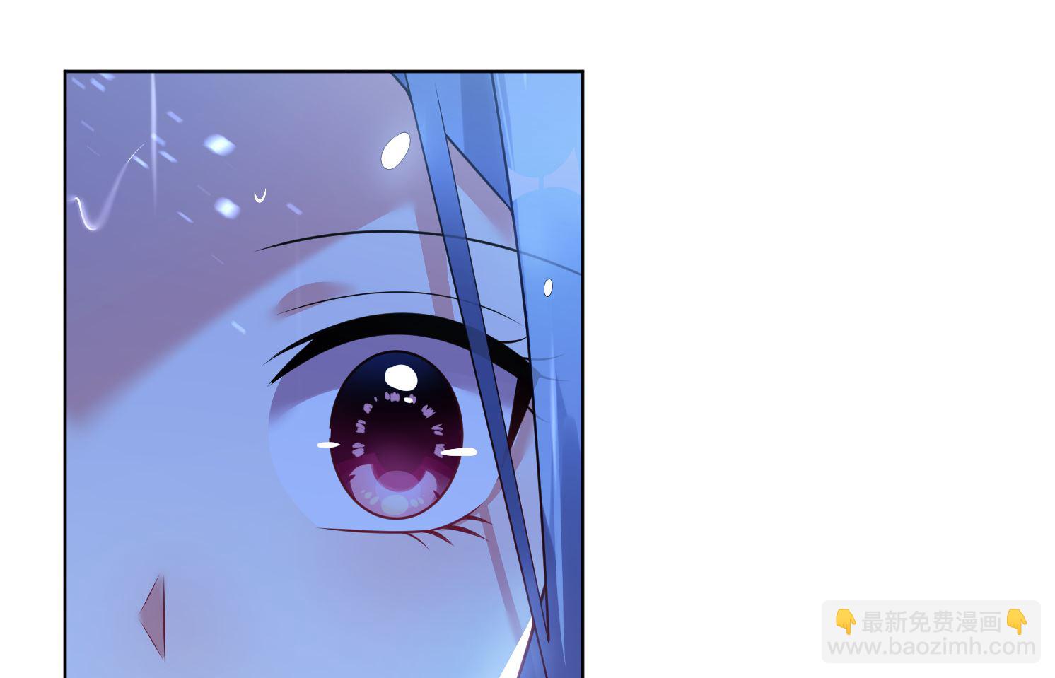 🍘我被总裁黑上了 第64话 第28页