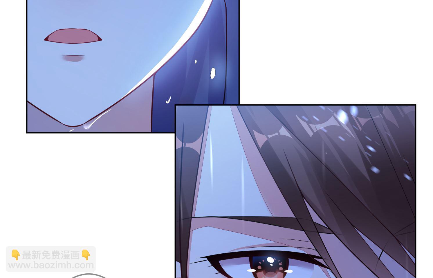 🍘我被总裁黑上了 第64话 第29页