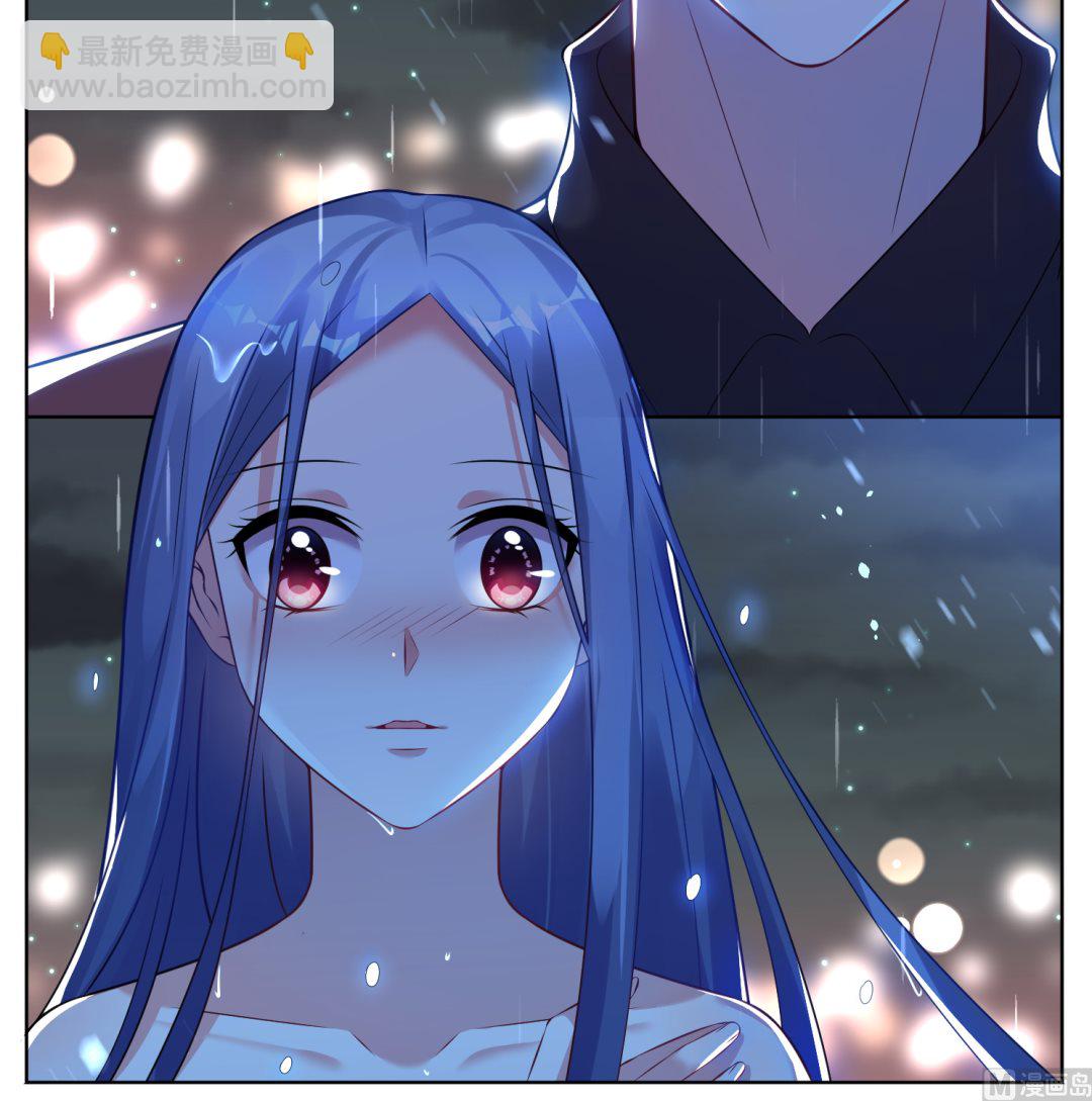🍘我被总裁黑上了 第64话 第9页