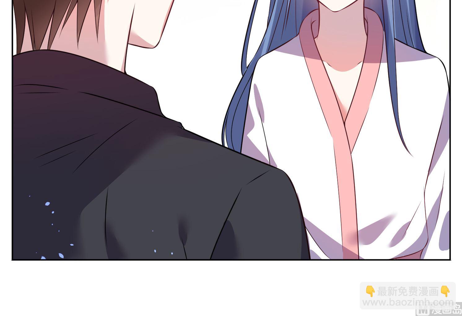 🍘我被总裁黑上了 第66话 第26页