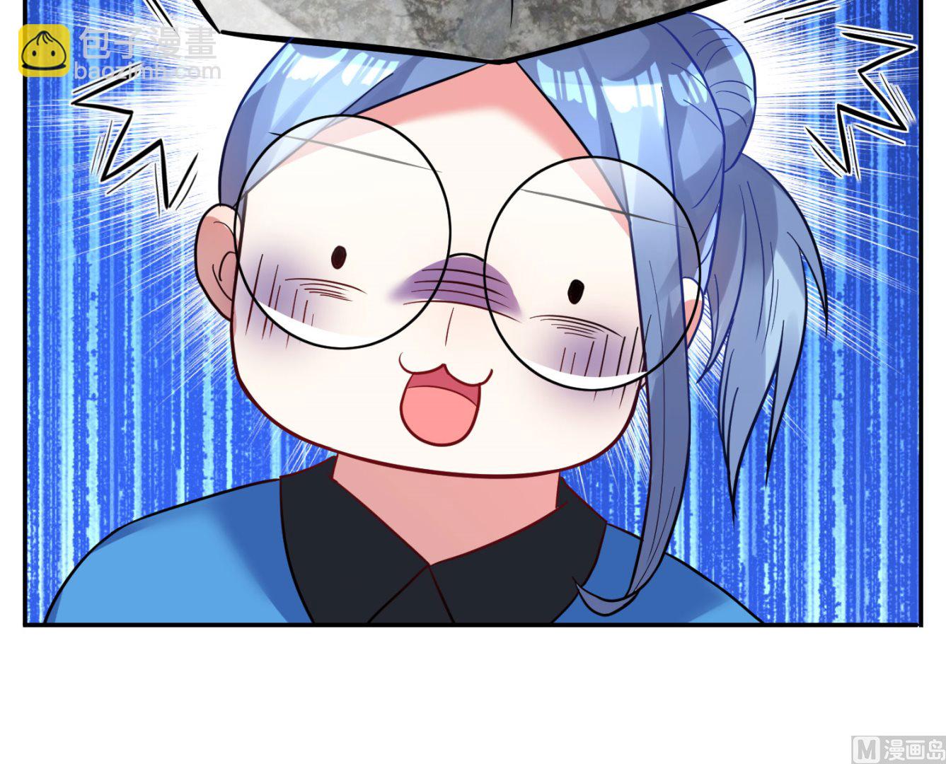 🍘我被总裁黑上了 第8话 第28页