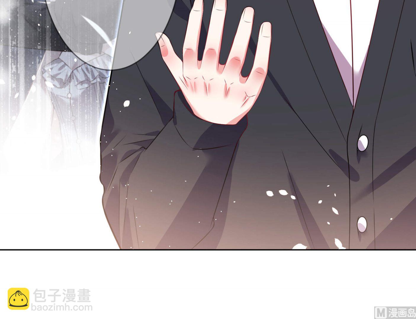 🍘我被总裁黑上了 第78话 第20页