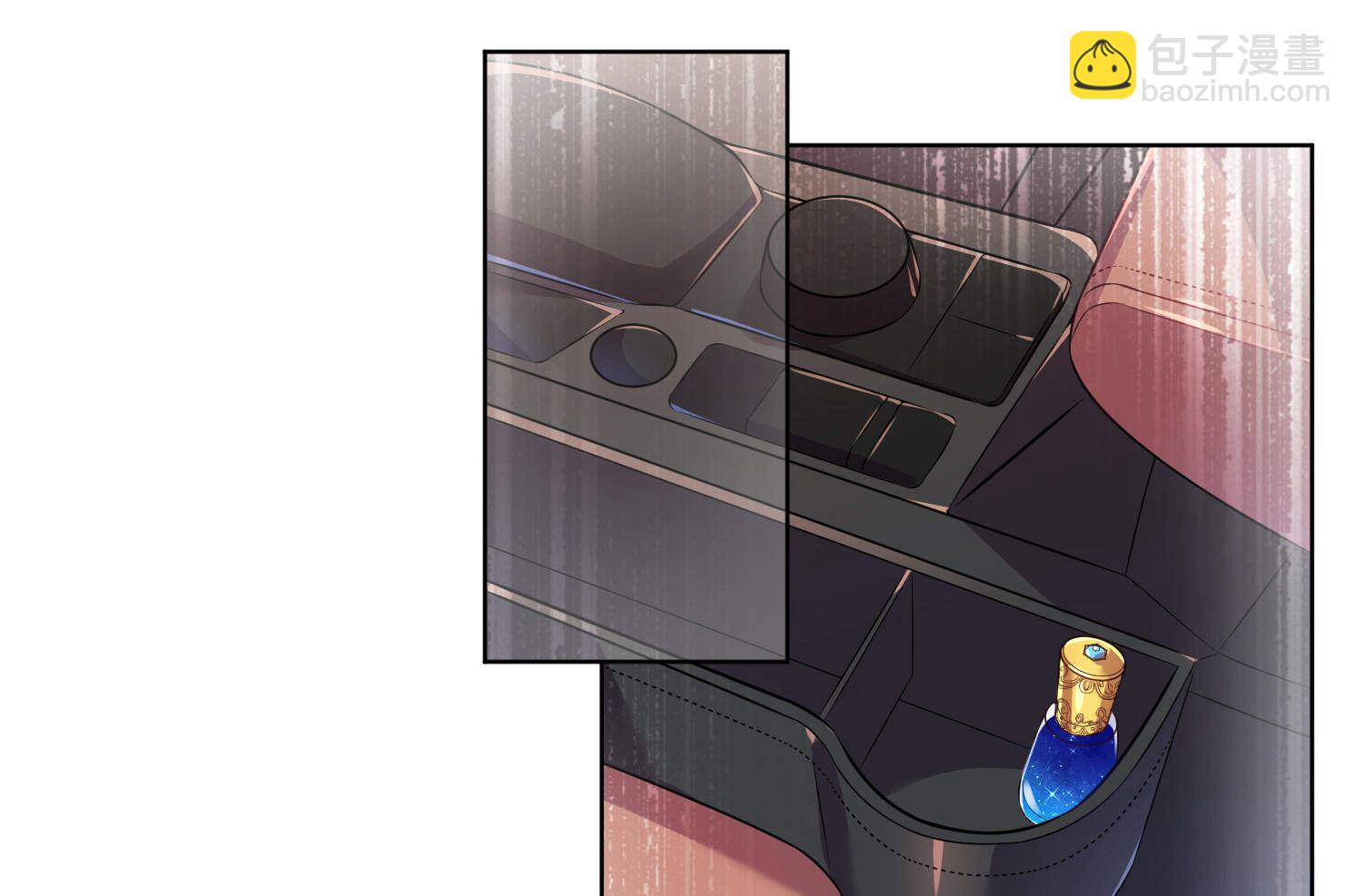 🍘我被总裁黑上了 第78话 第29页