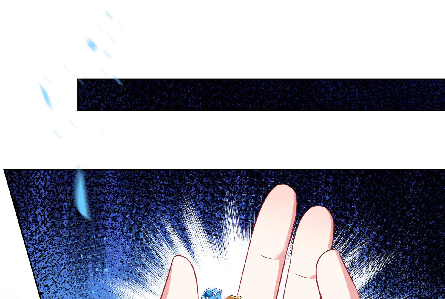 🍘我被总裁黑上了 第78话 第35页