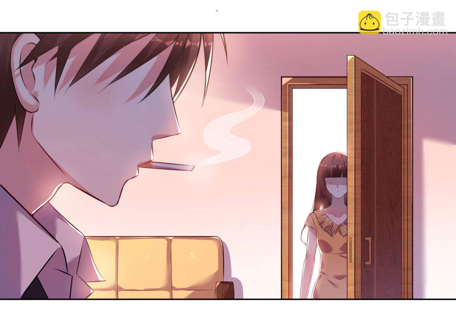 🍘我被总裁黑上了 第78话 第5页