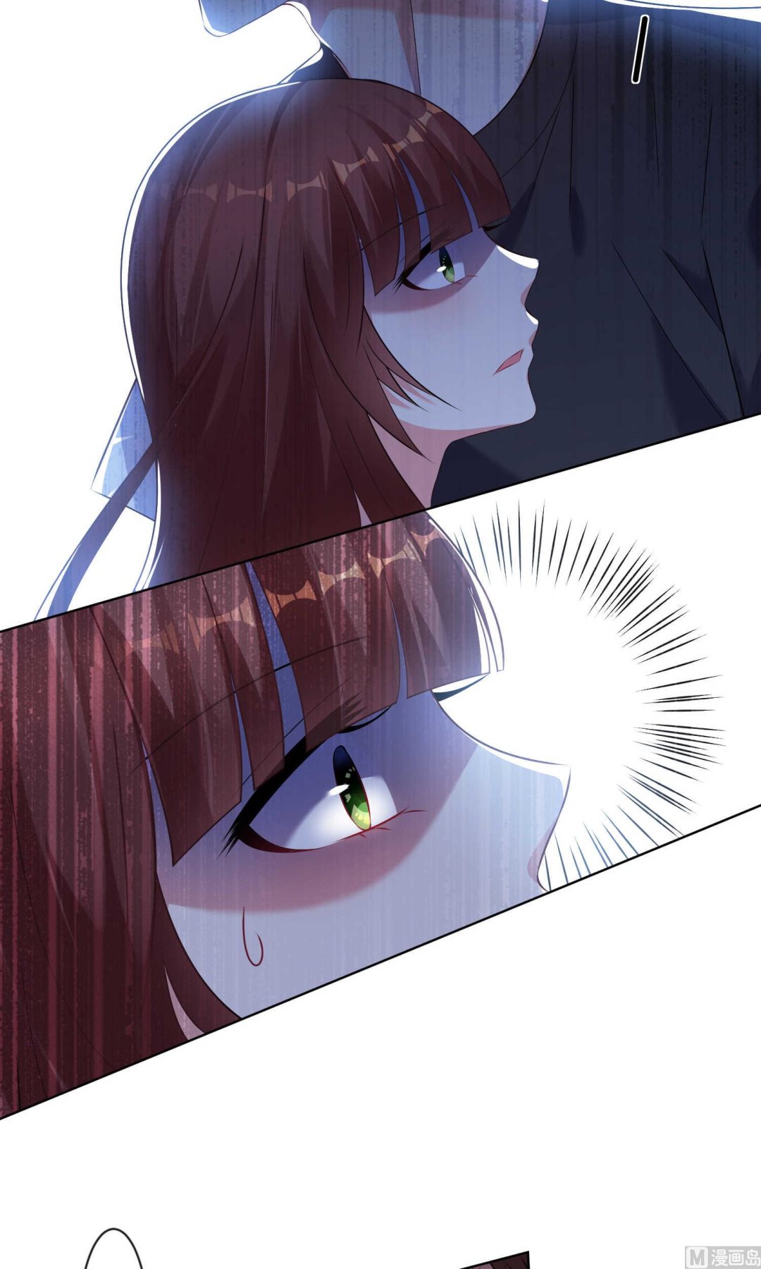 🍘我被总裁黑上了 第94话 第8页