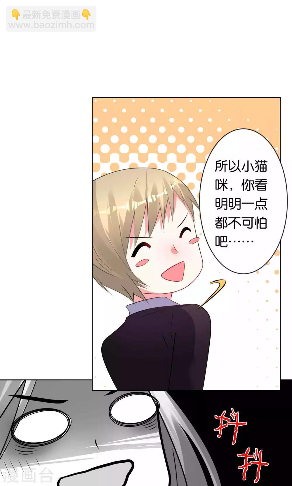 第102话-第102话