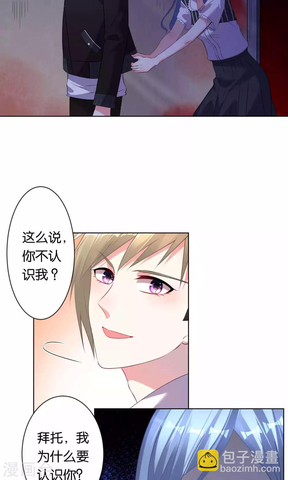 第102话-第102话