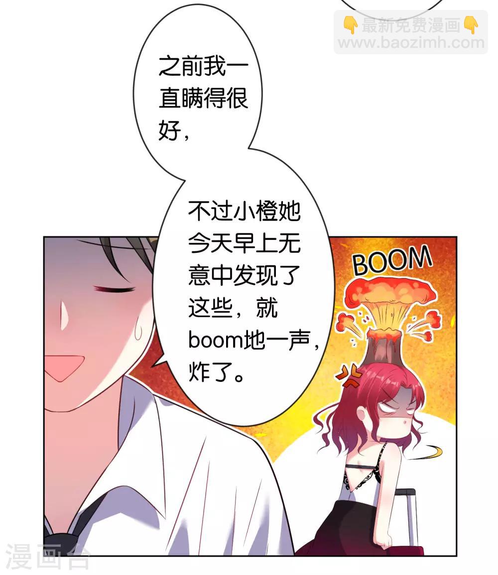 第104话-第104话