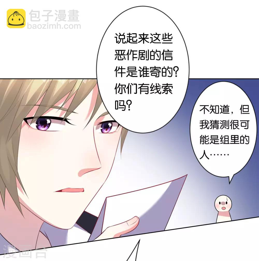第104话-第104话
