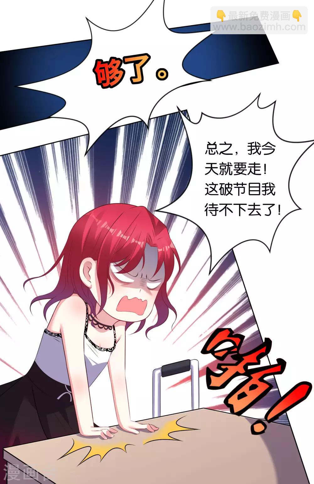 第104话-第104话