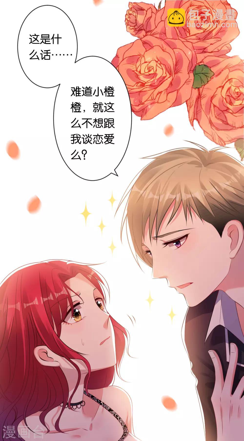 第104话-第104话