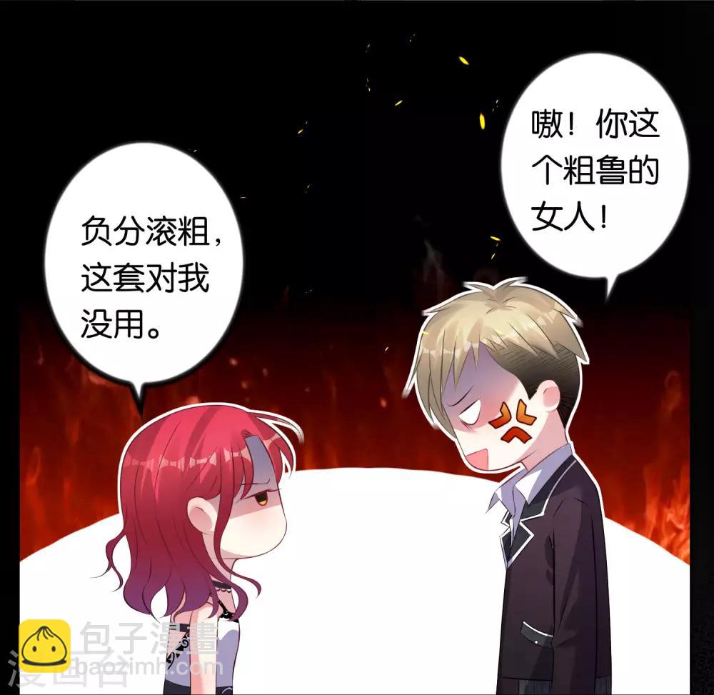 第104话-第104话