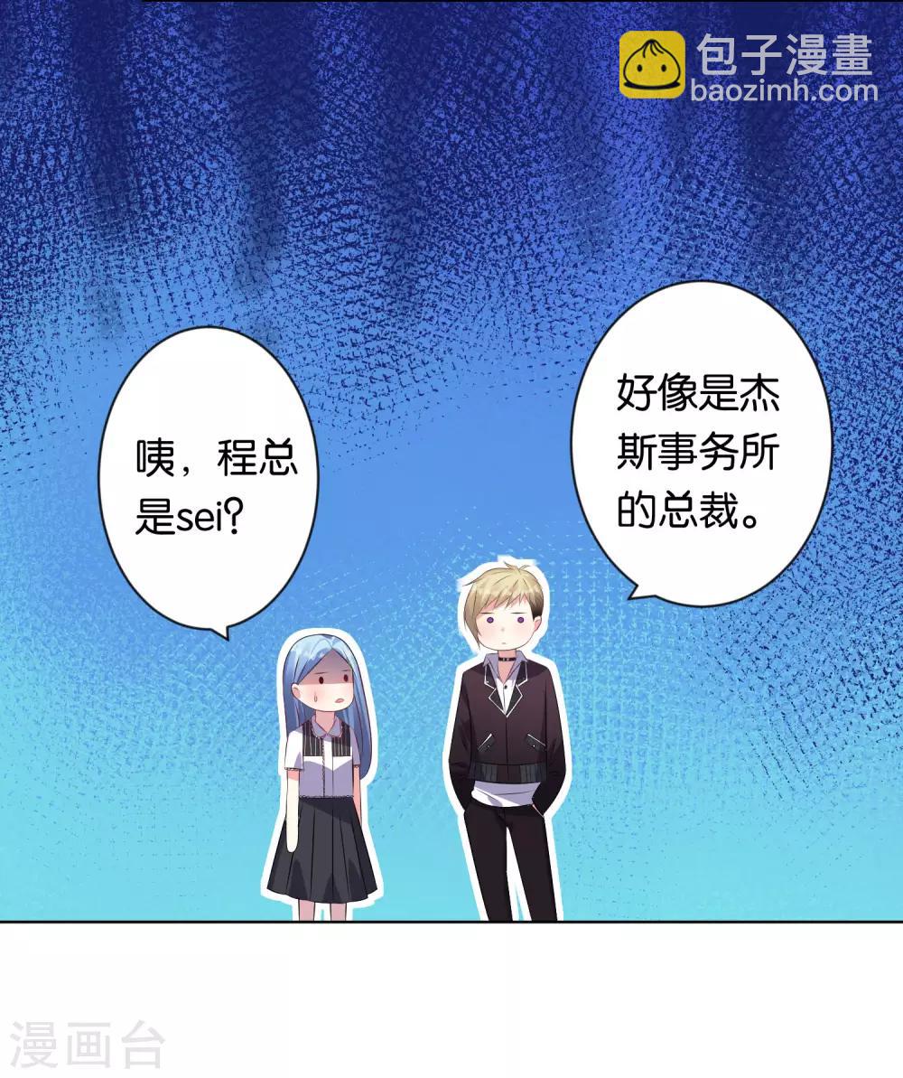 第104话-第104话