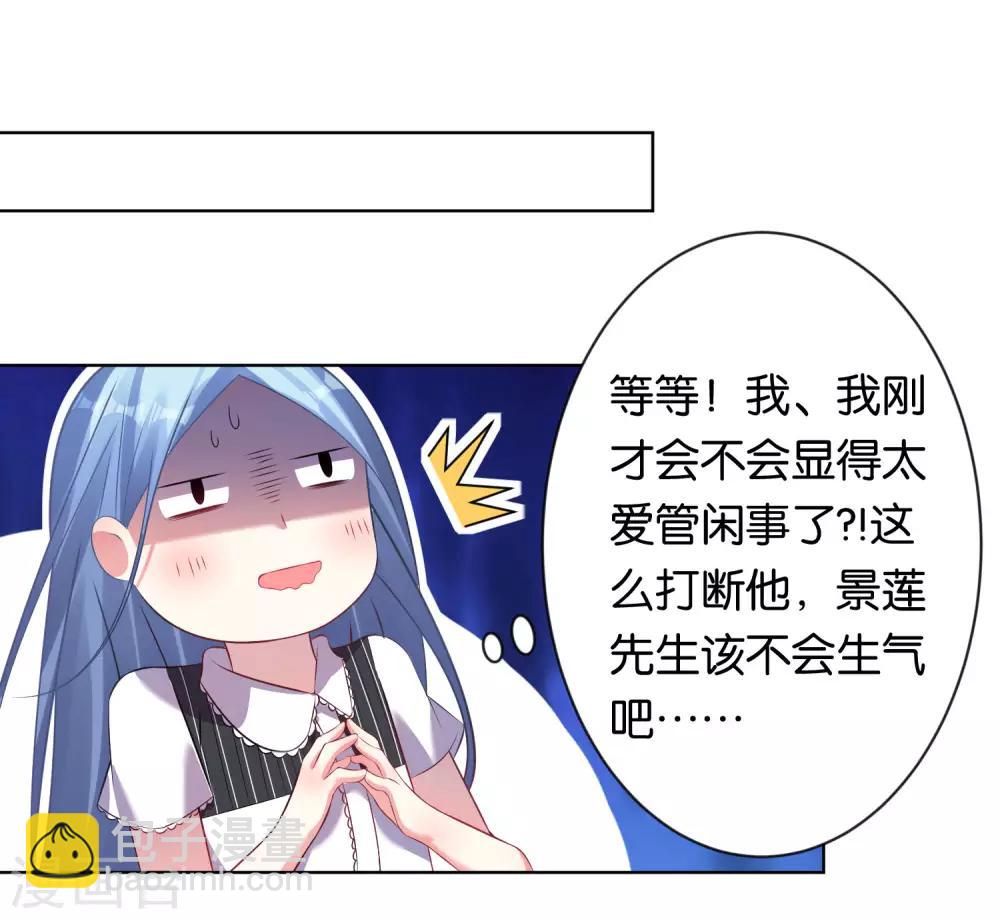 第104话-第104话