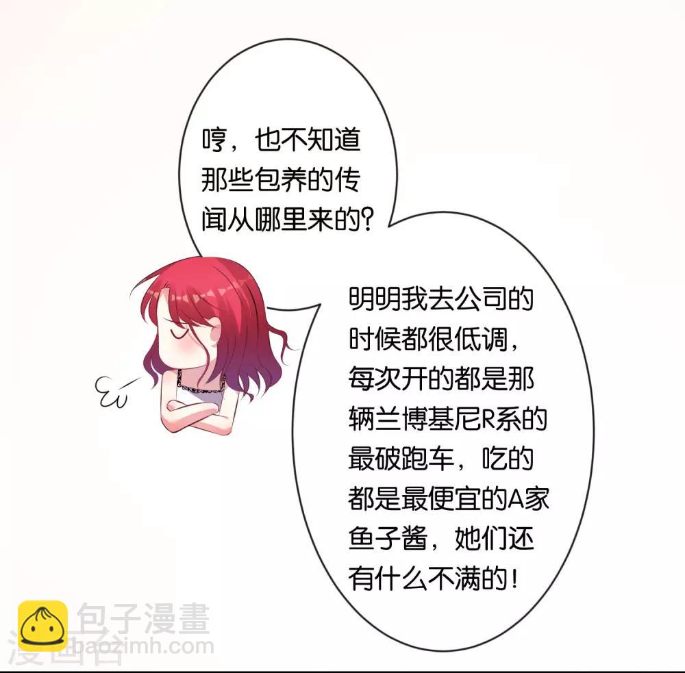 第104话-第104话
