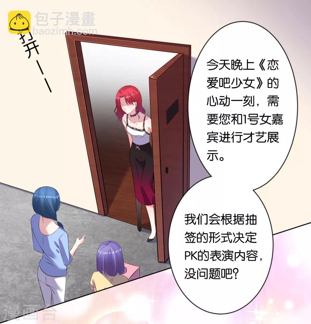 第104话-第104话