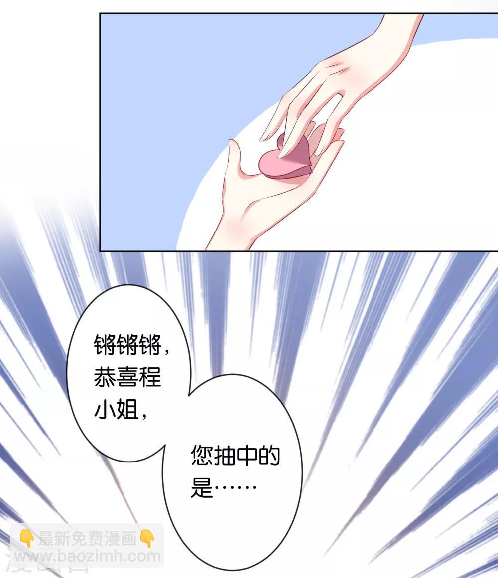 第104话-第104话