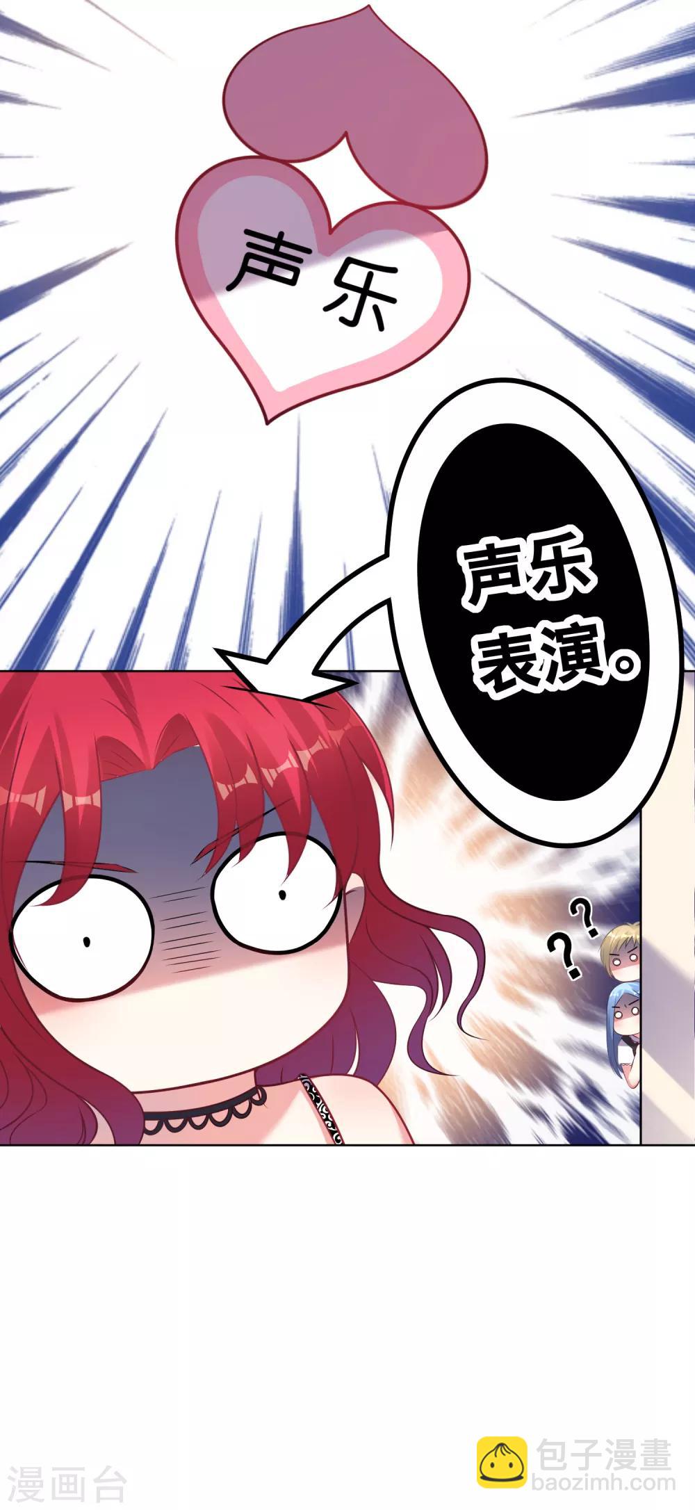 第104话-第104话