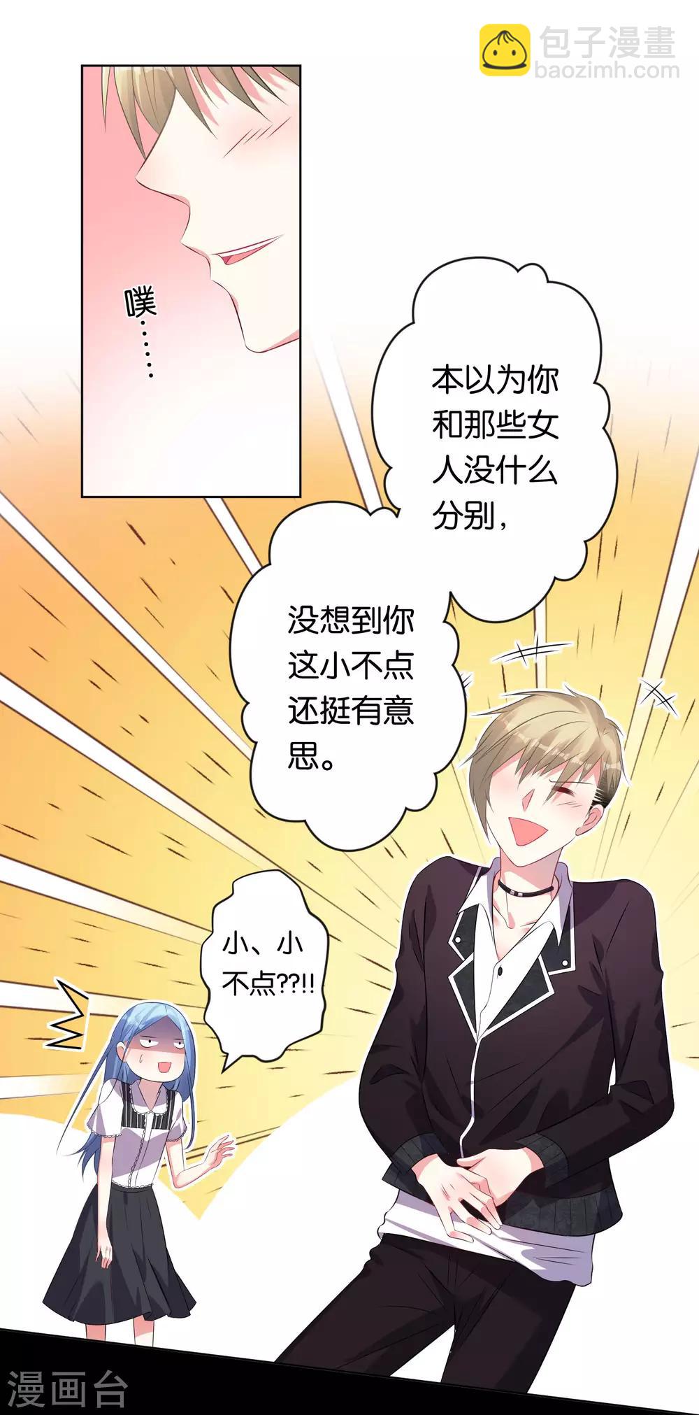 第104话-第104话