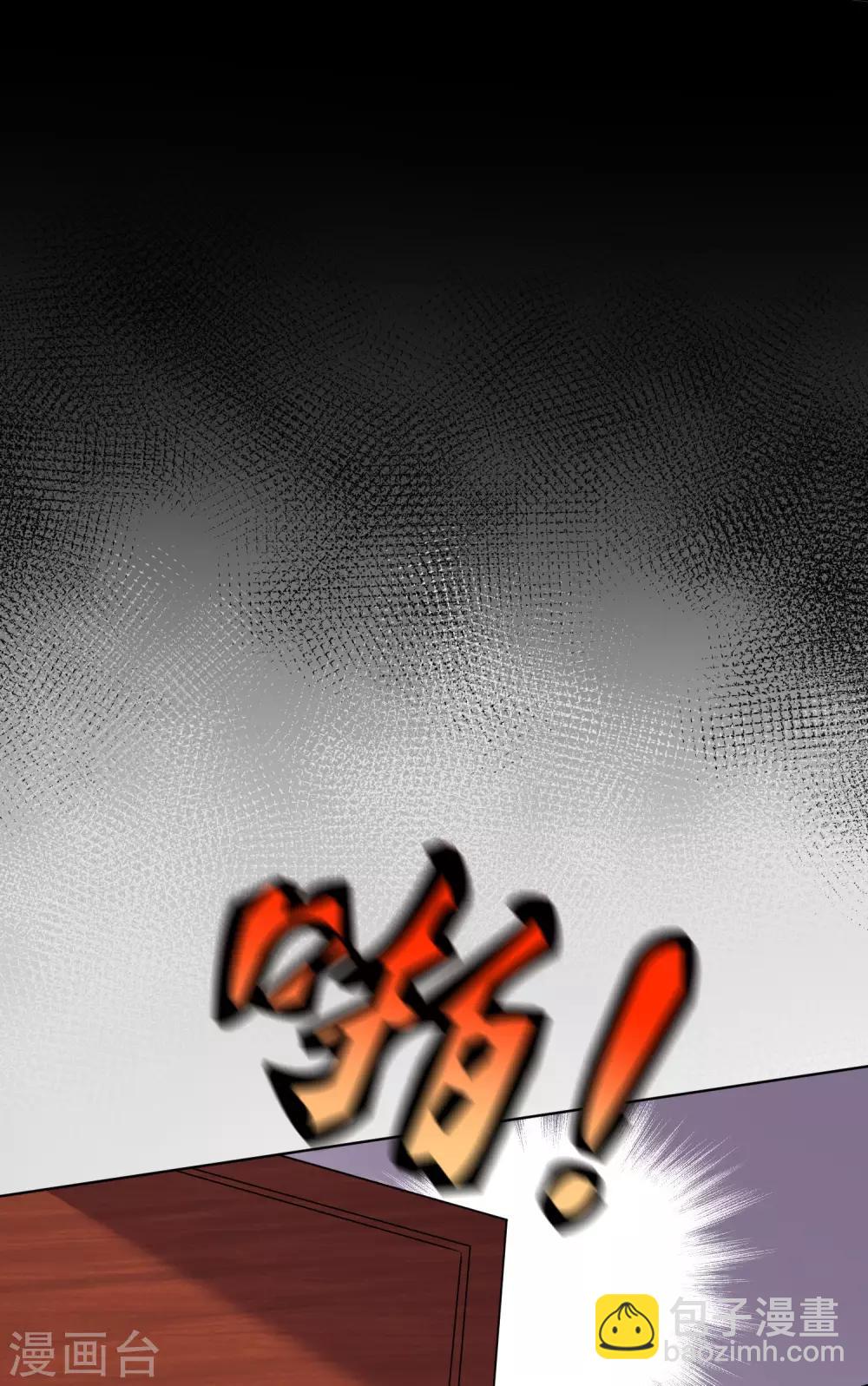 第104话-第104话