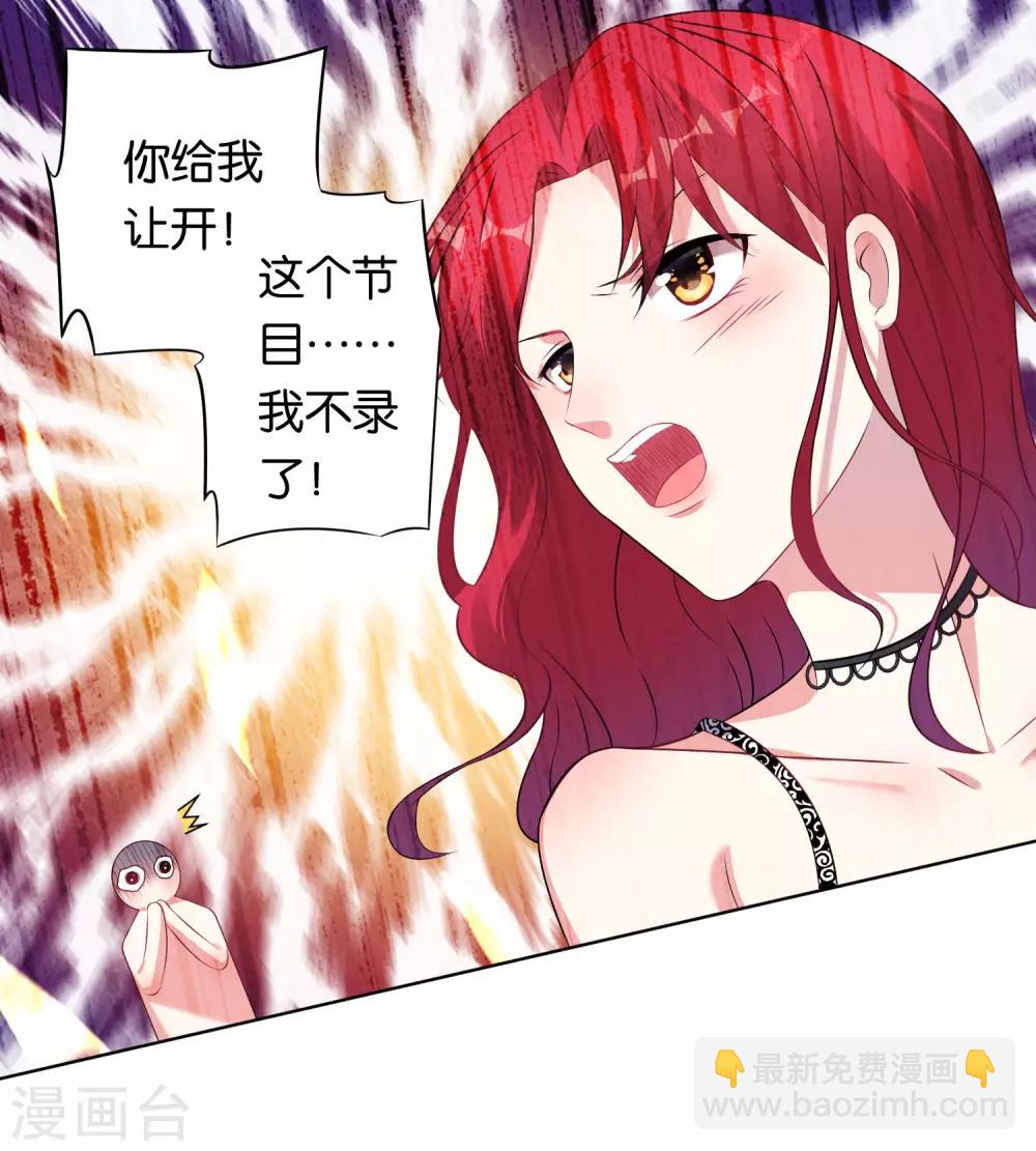 第104话-第104话