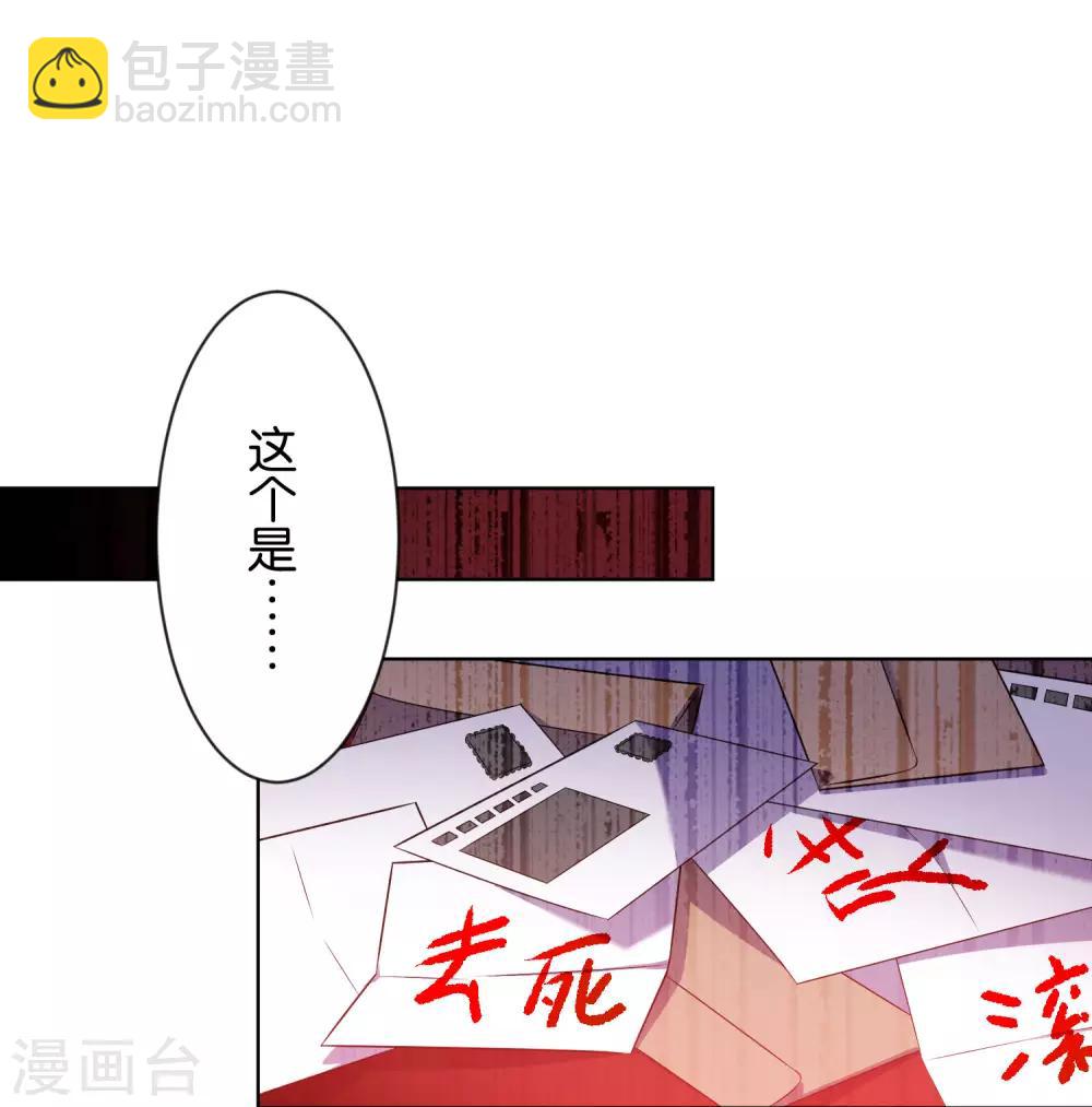 第104话-第104话