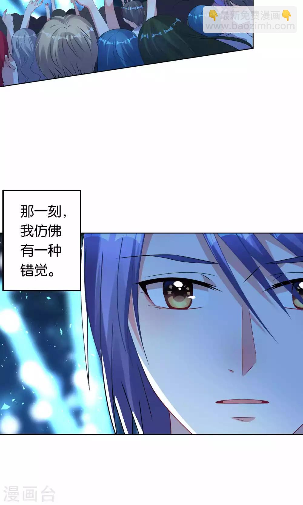 第106话-第106话
