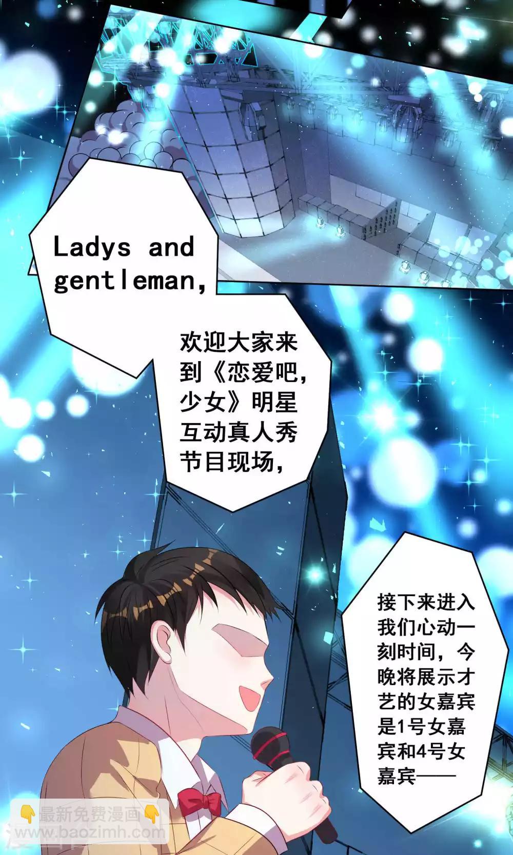 第106话-第106话