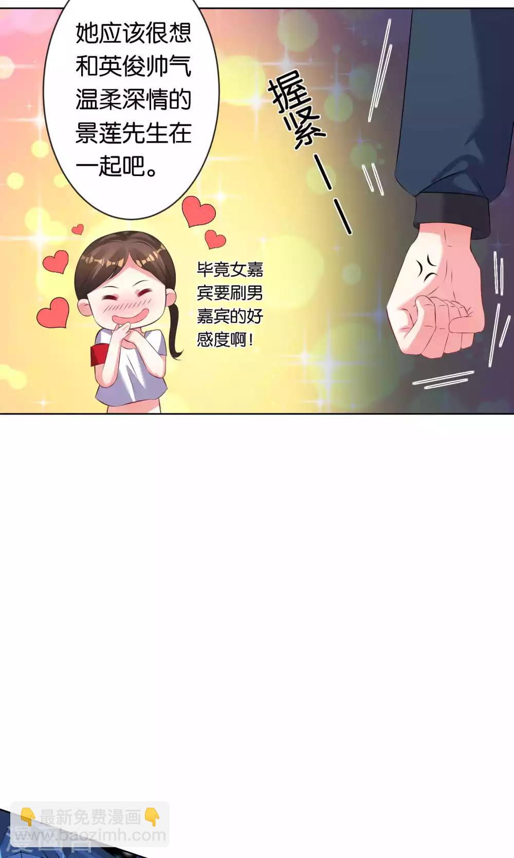 第106话-第106话