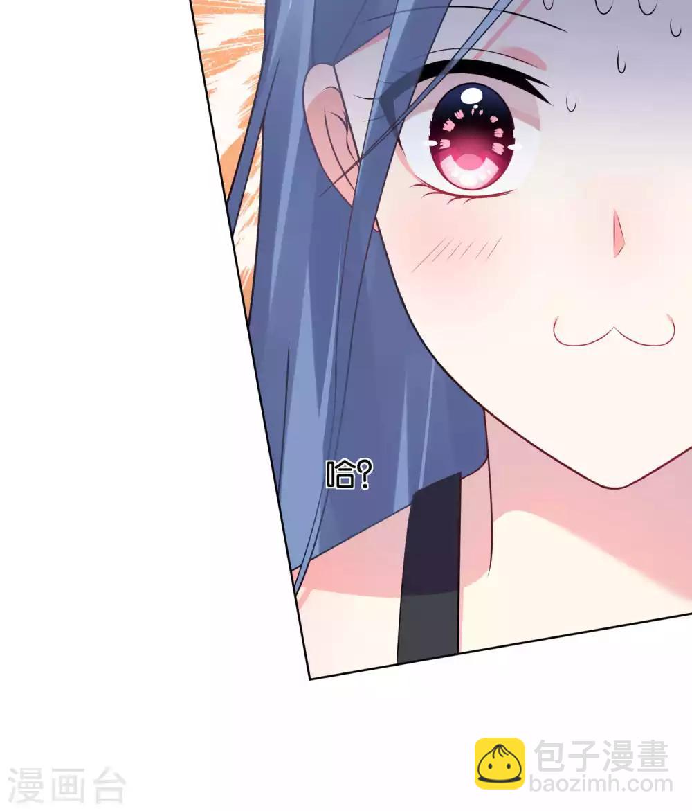 第108话-第108话