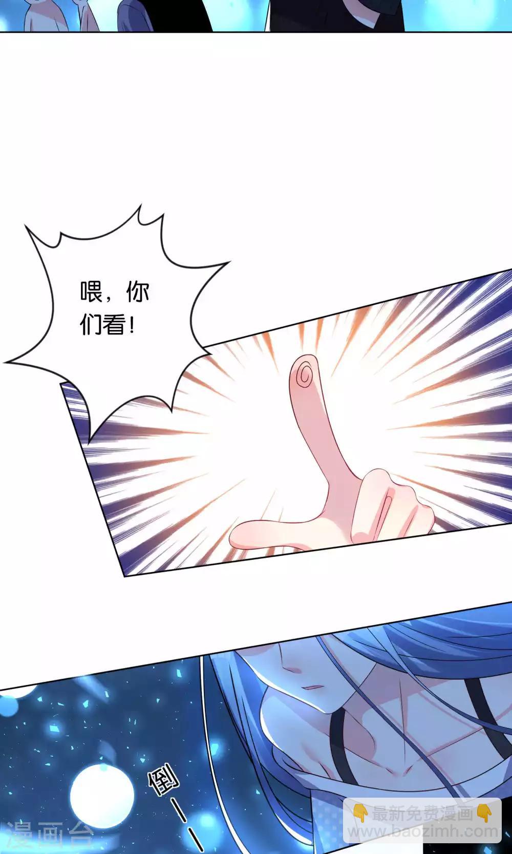 第110话-第110话