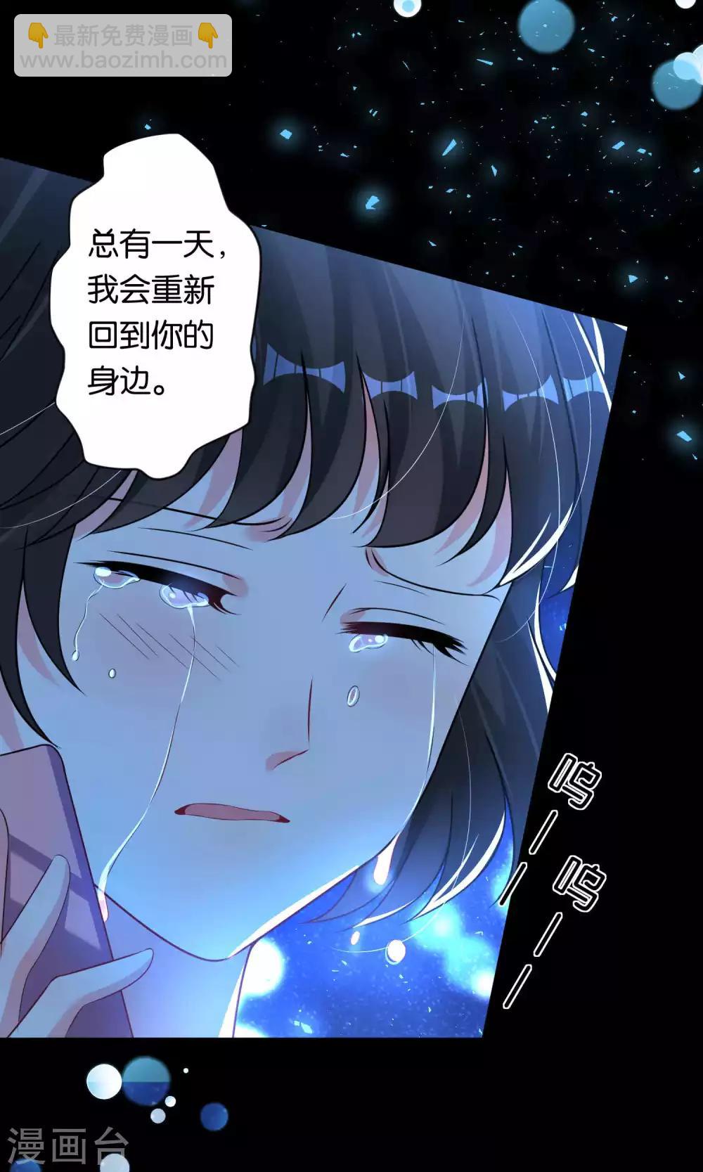 第110话-第110话