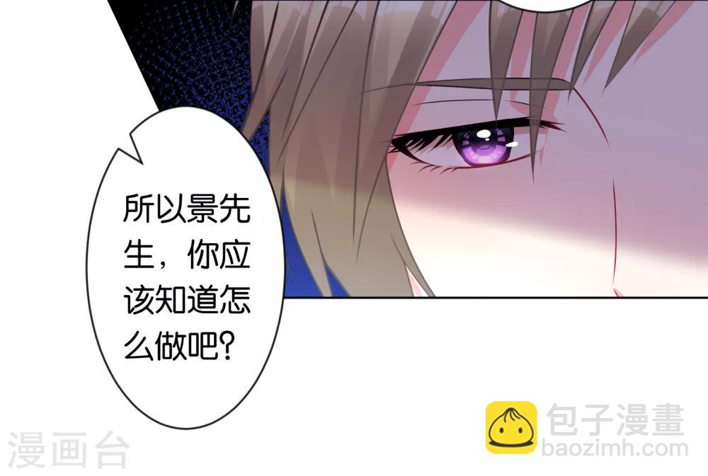 第112话-第112话