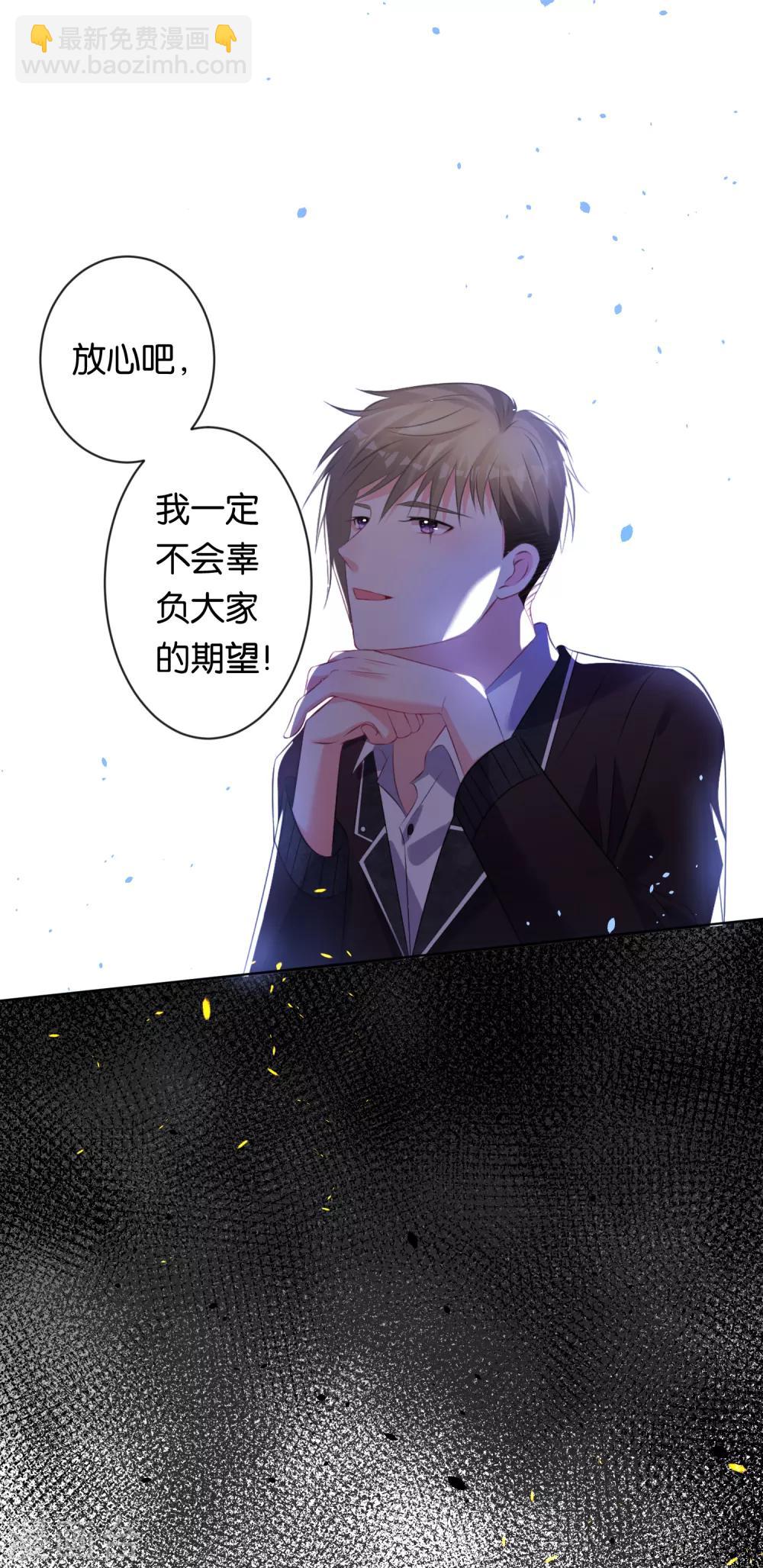 第112话-第112话
