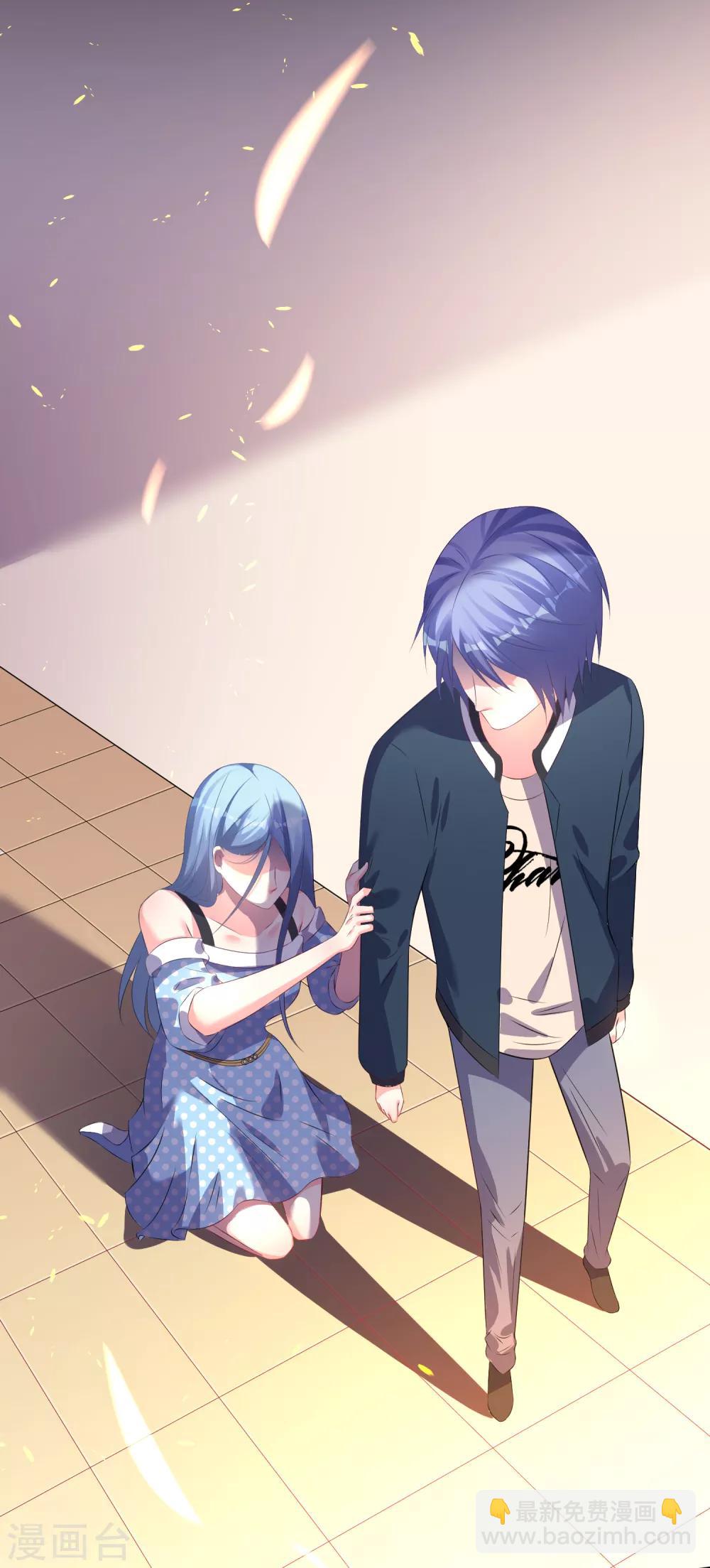 第112话-第112话