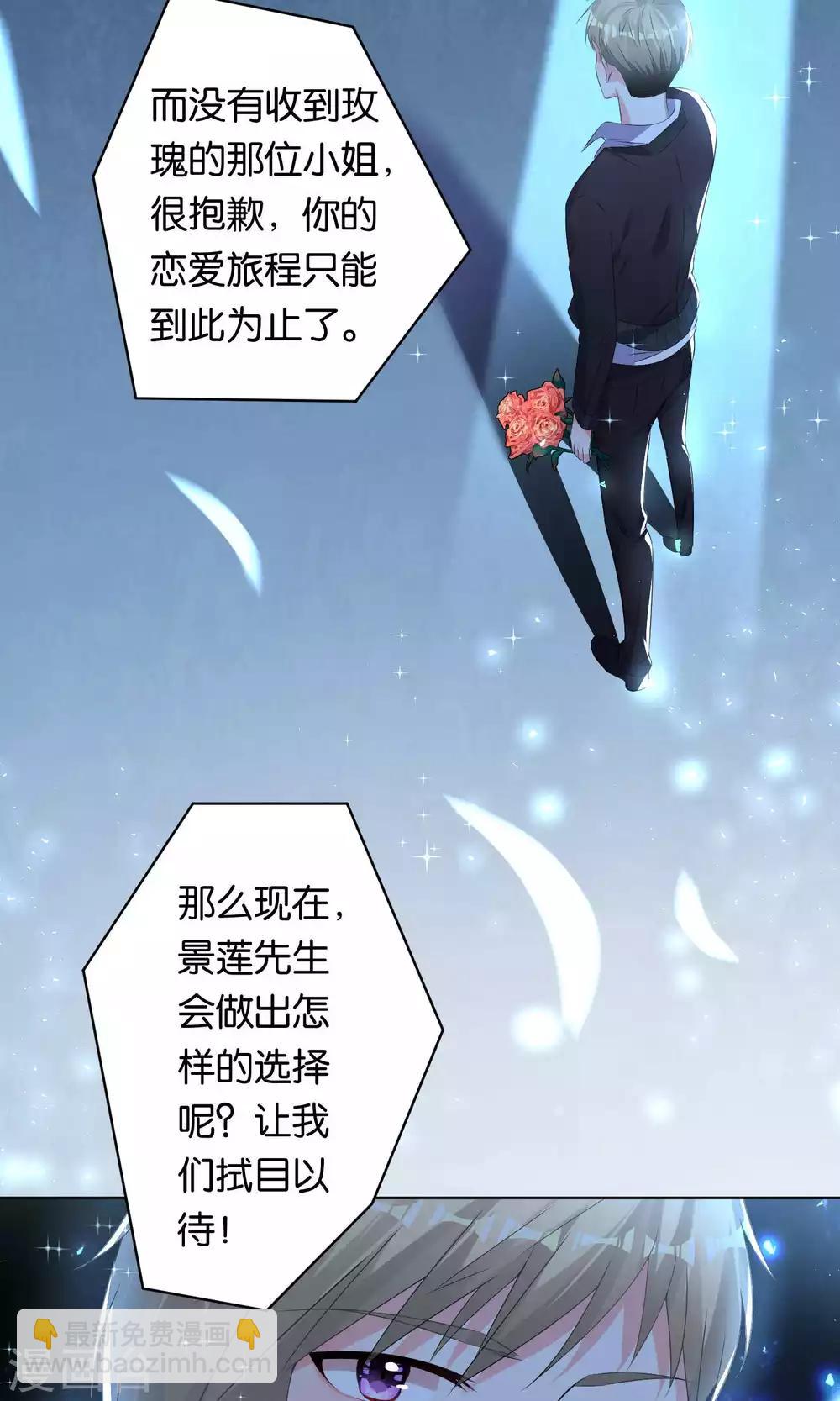 第114话-第114话