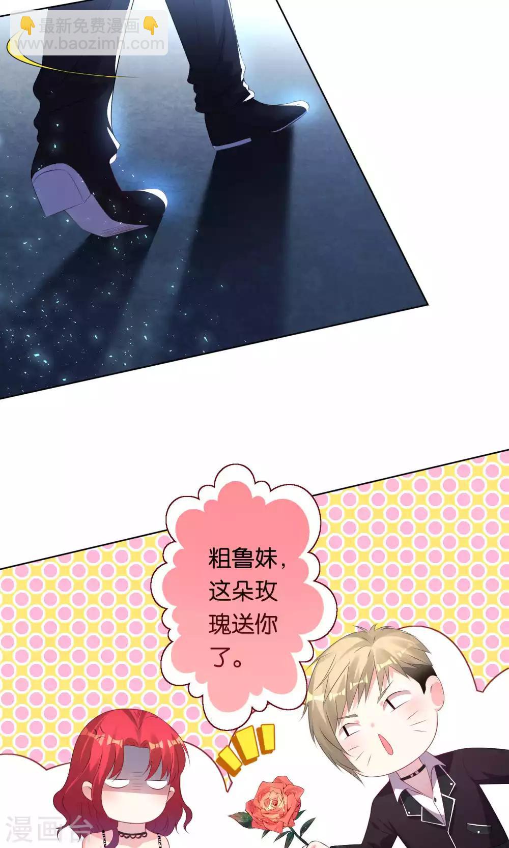 第114话-第114话
