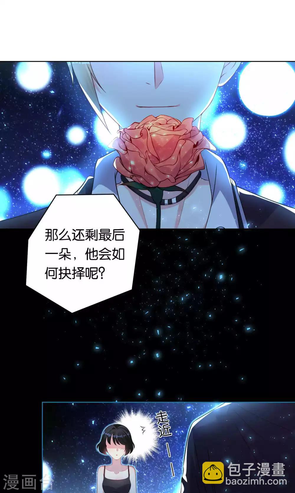 第114话-第114话