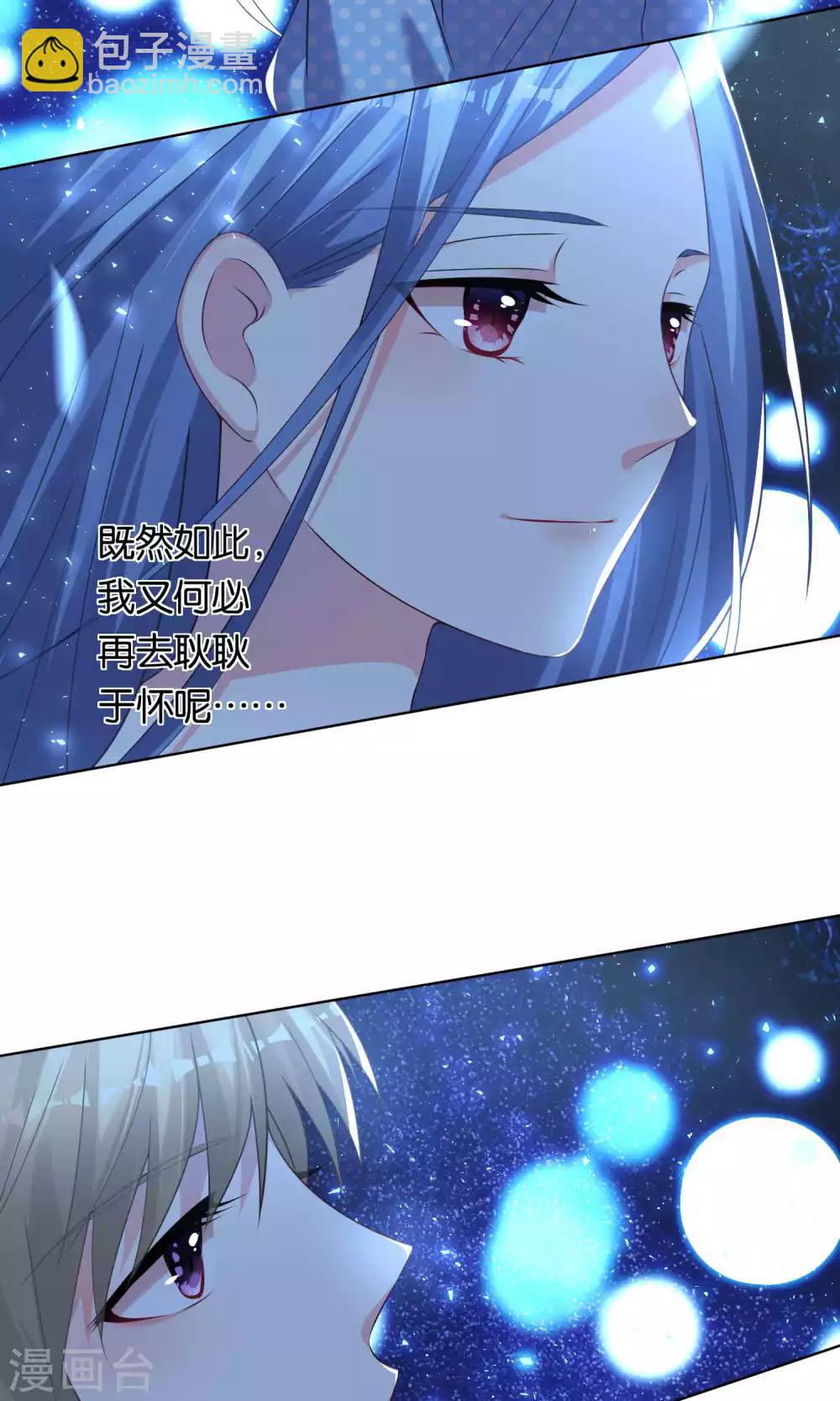 第114话-第114话