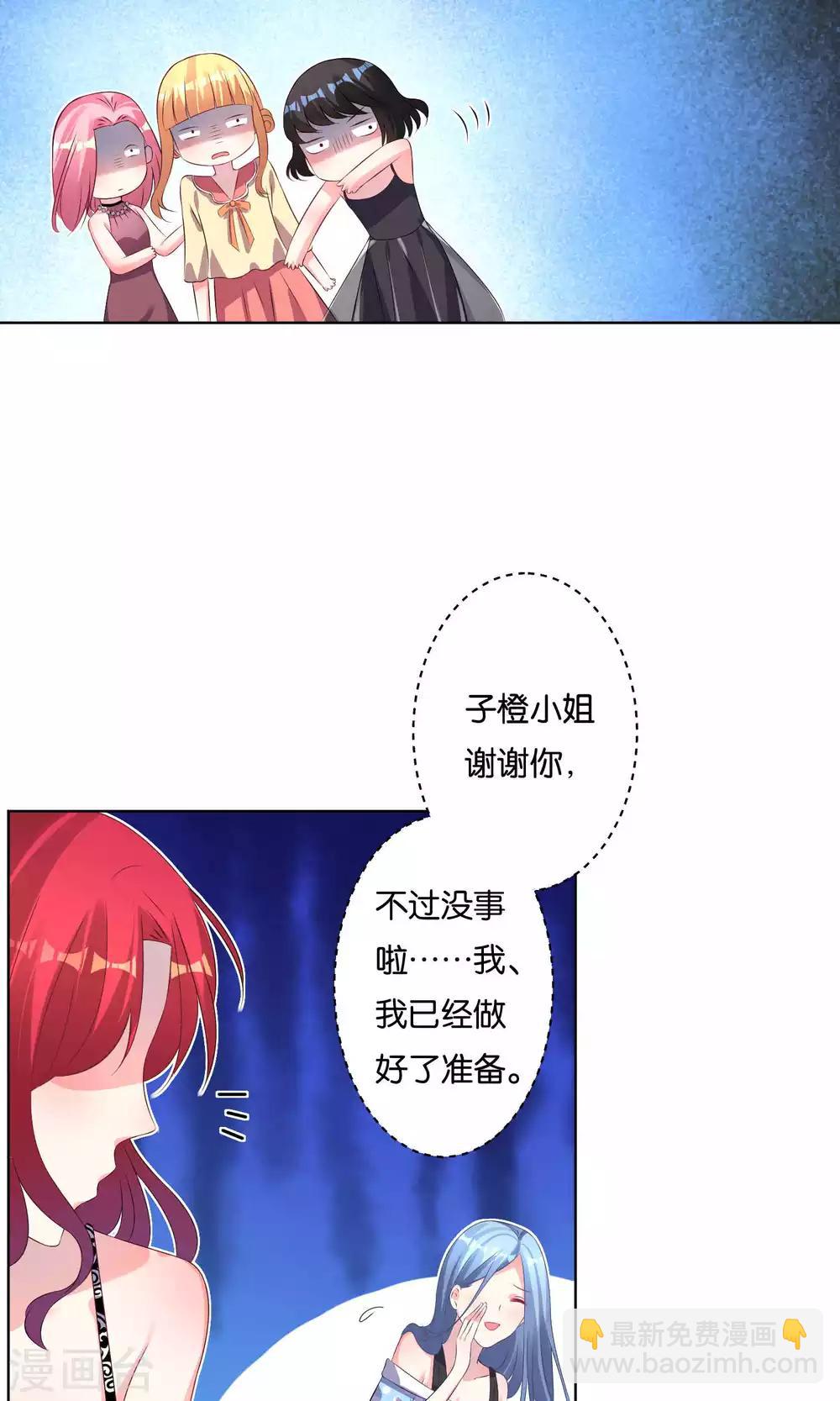 第114话-第114话
