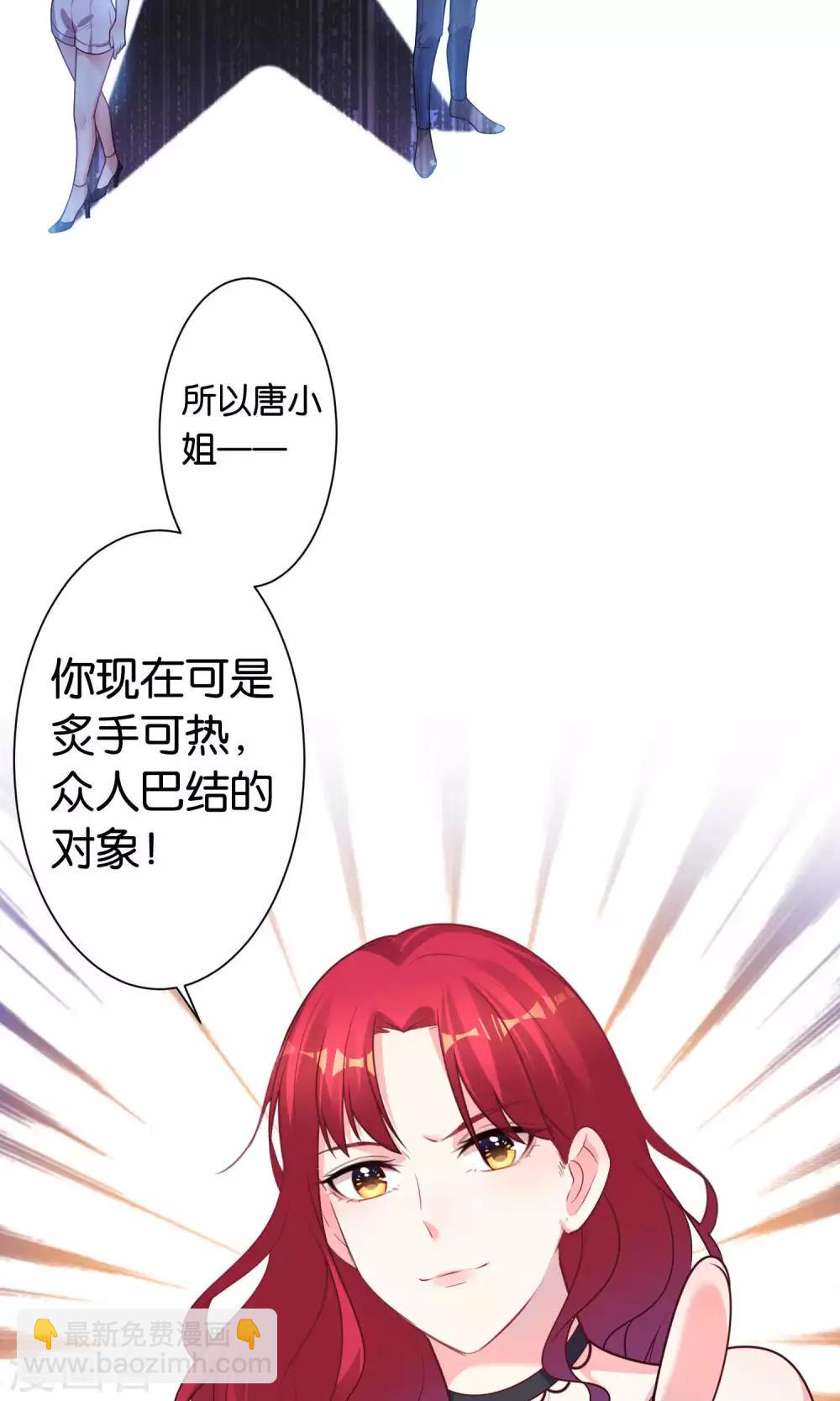第116话-第116话
