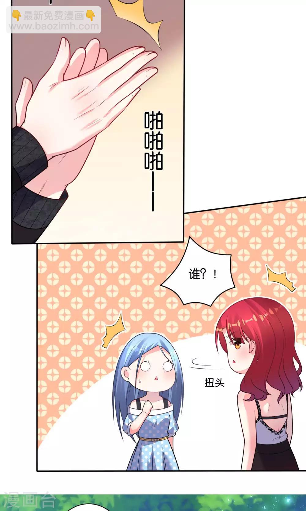第116话-第116话