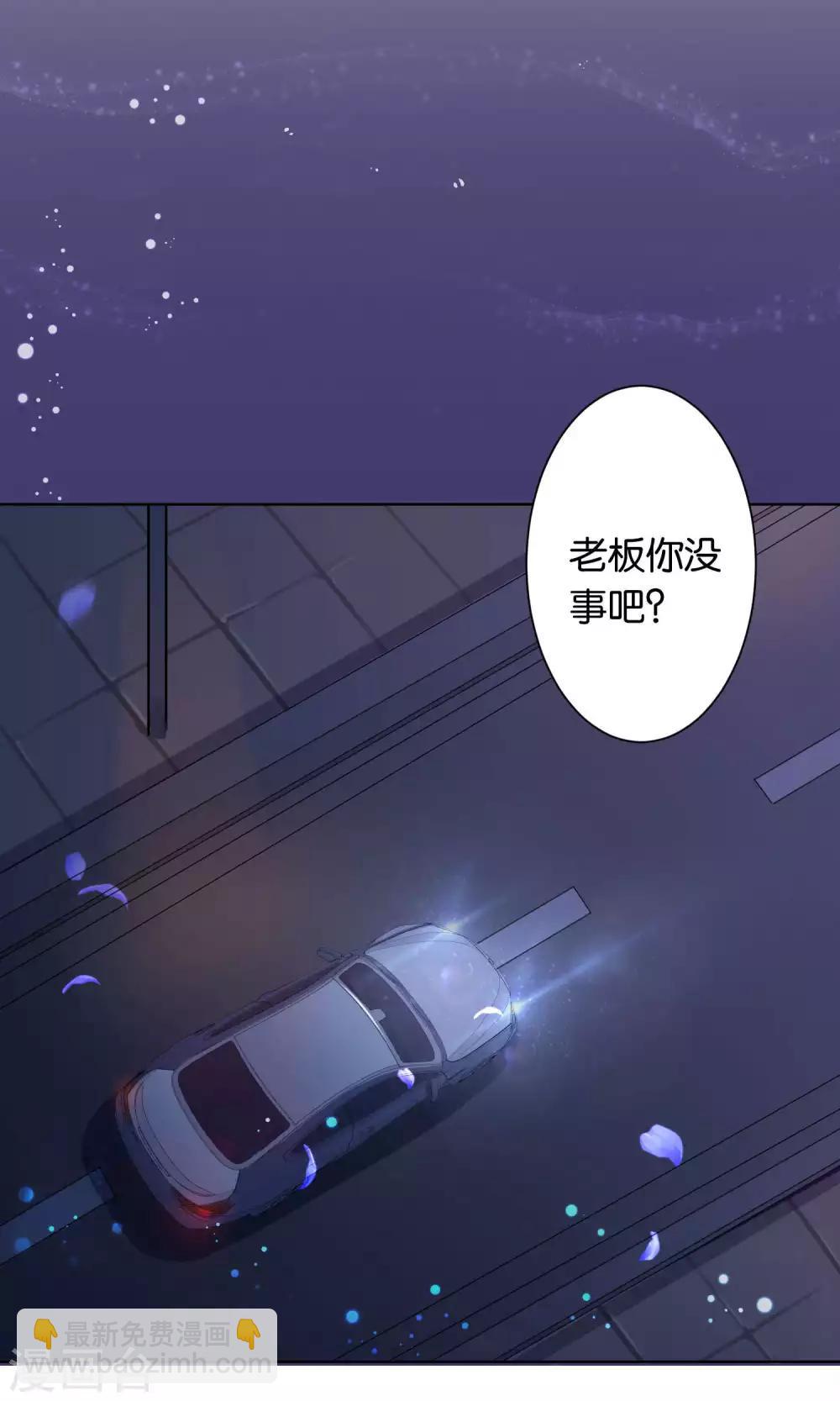 第116话-第116话