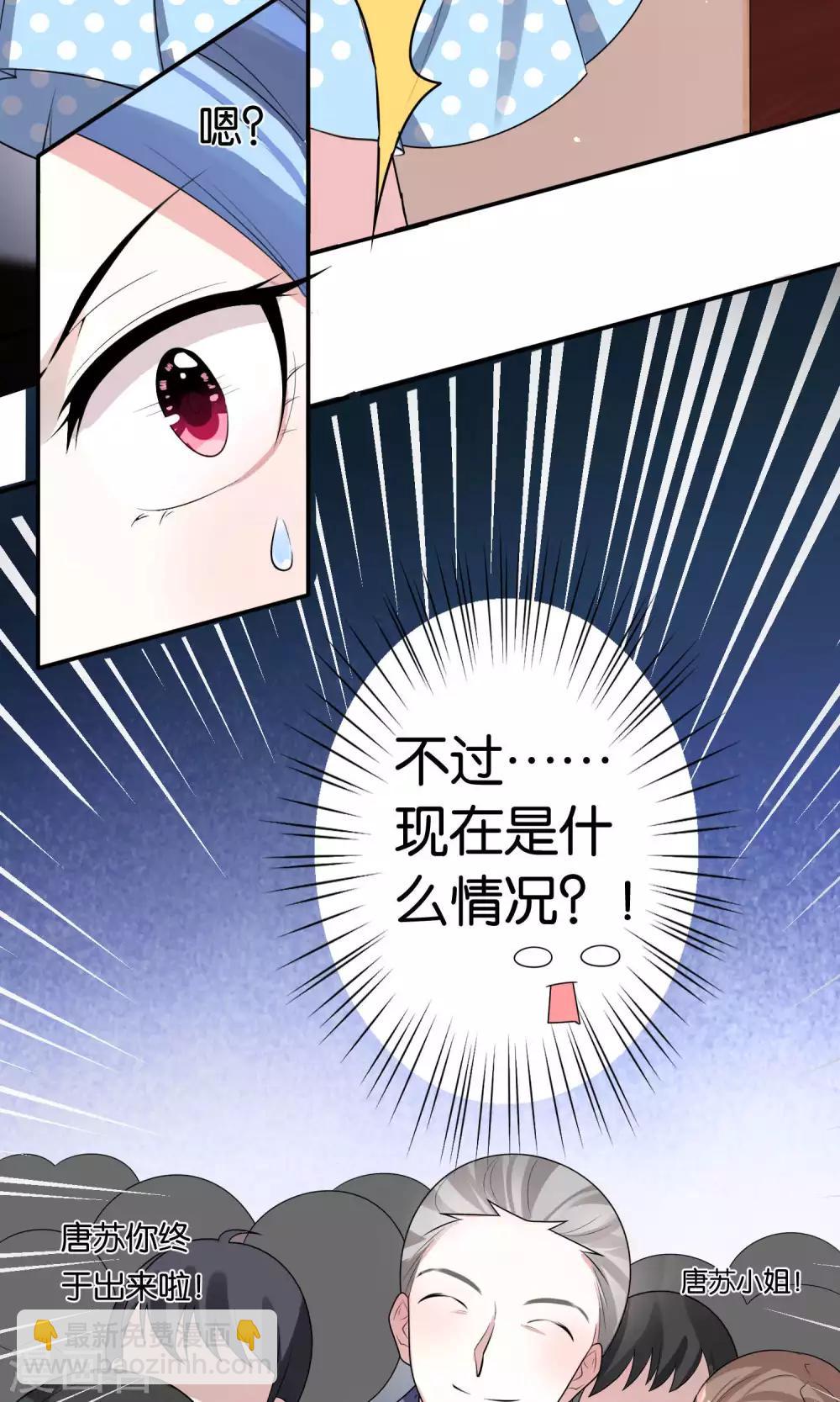 第116话-第116话