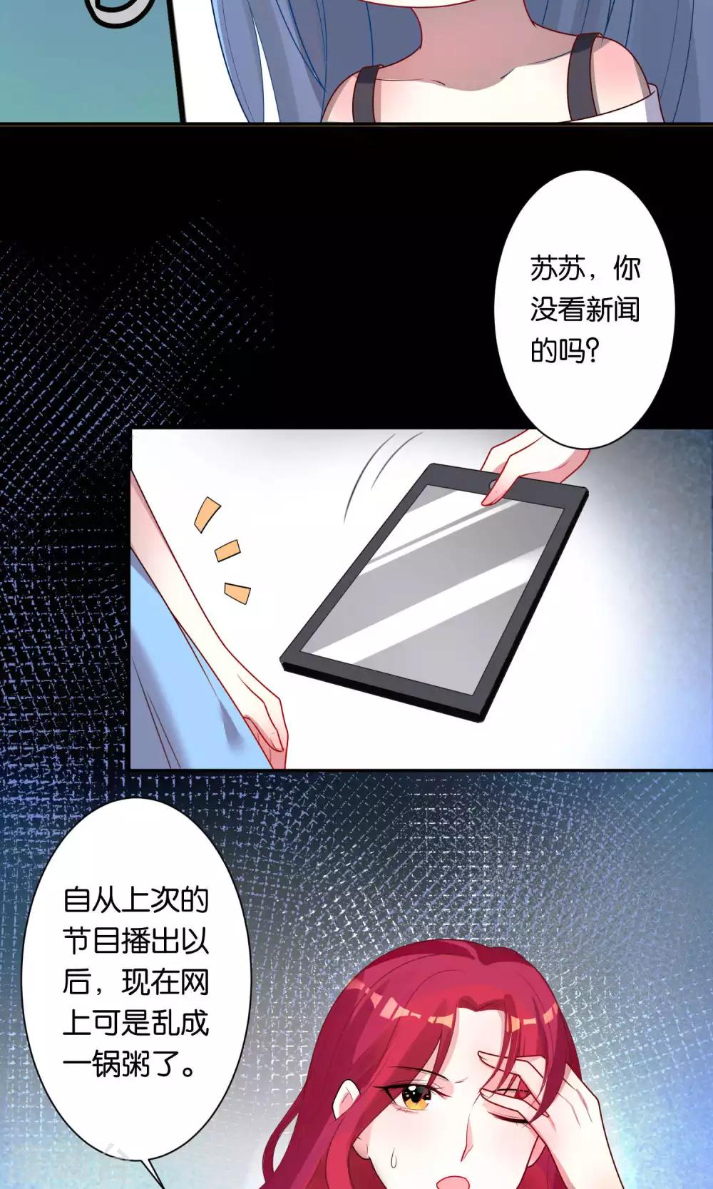 第116话-第116话