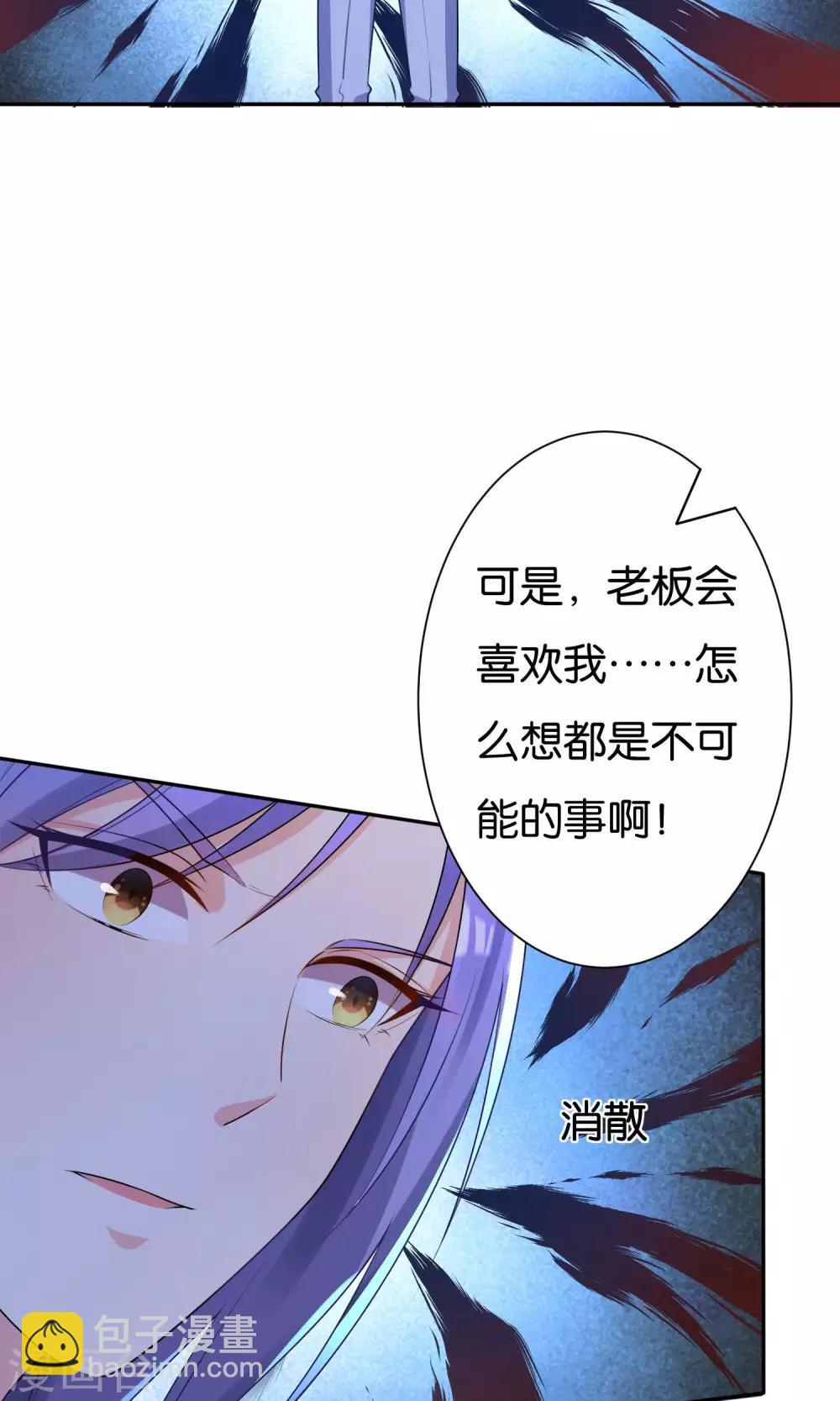 第118话-第118话