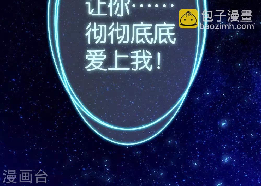 第118话-第118话