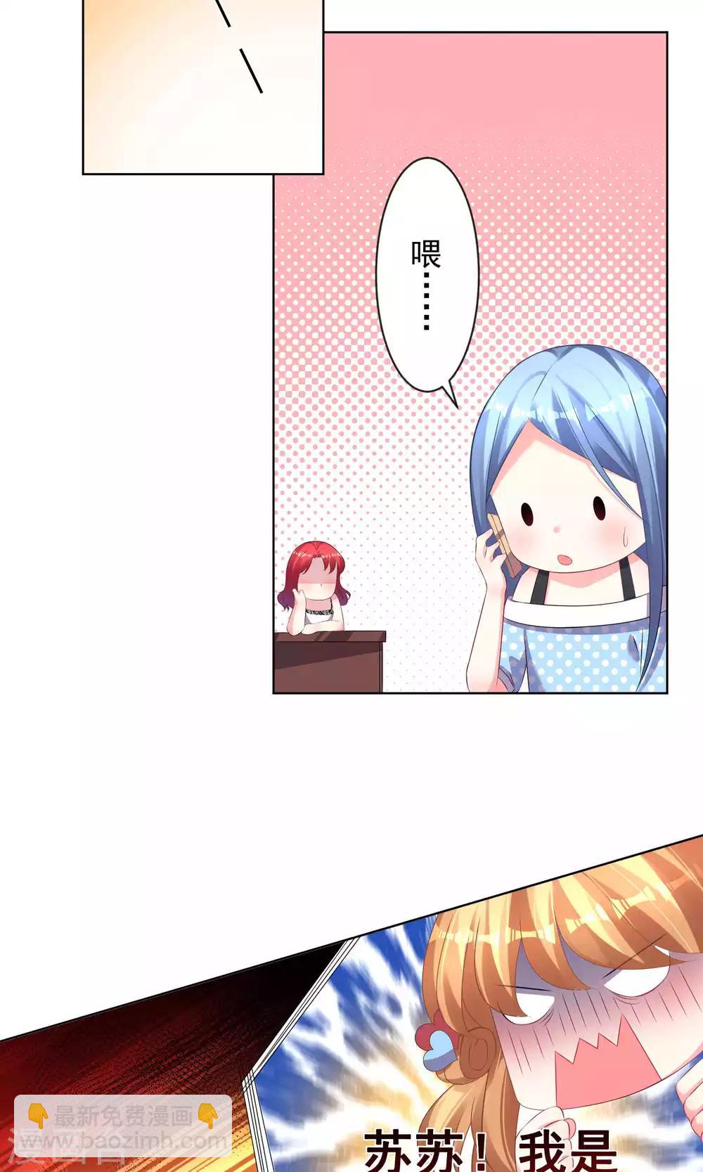 第120话-第120话